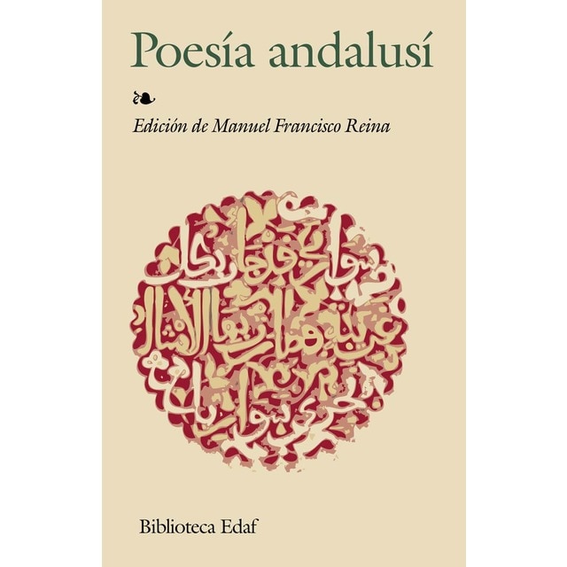 Poesía andalusí (Tapa dura)