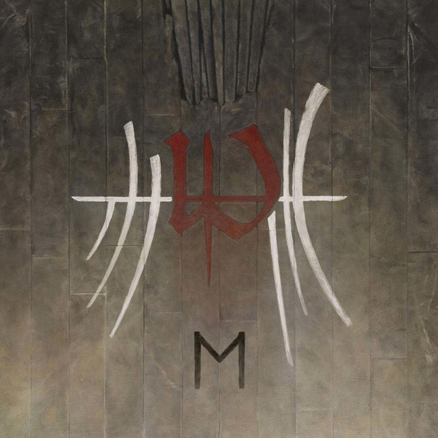E (2 LP-Vinilo).