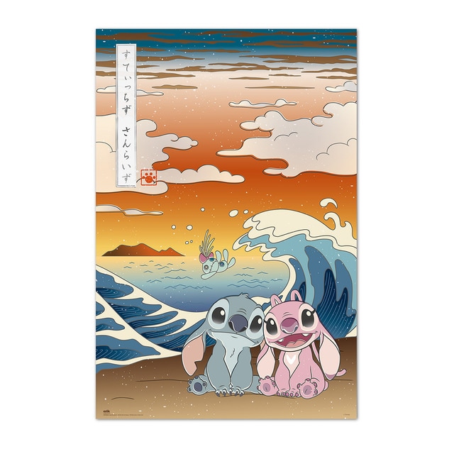 Póster Stitch Japan Disney Erik.