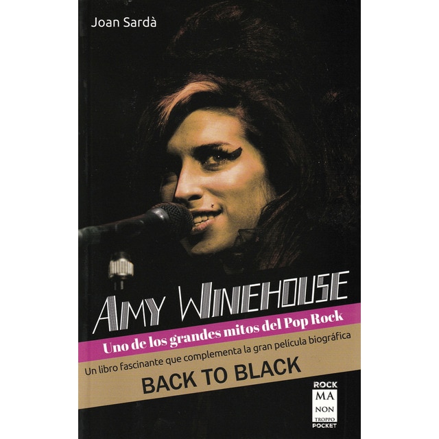 AMY WINEHOUSE: Uno de los grandes mitos del Pop Rock (Tapa blanda)