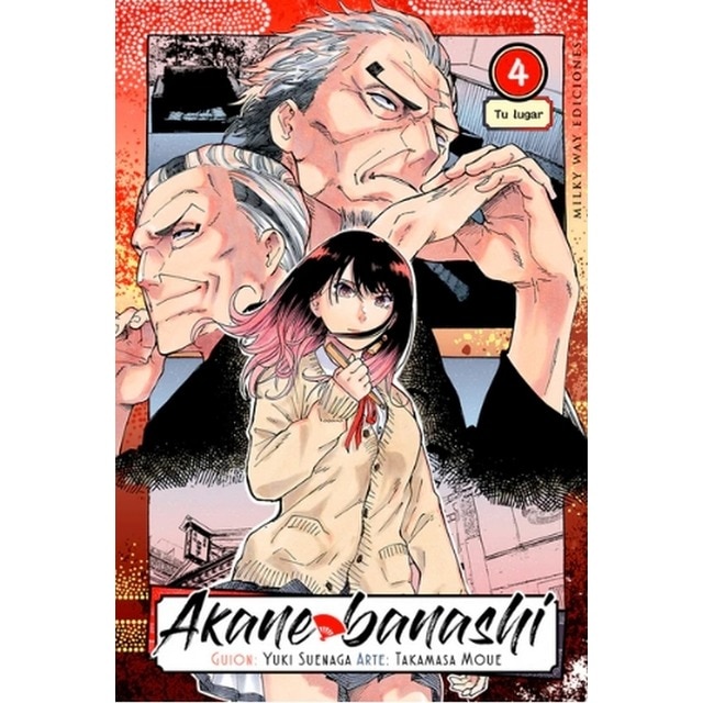 Akane banashi 4 (Tapa blanda)