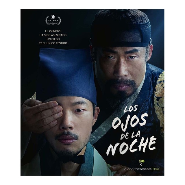 Los ojos de la noche (Blu-Ray).
