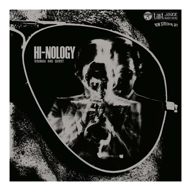 Hi nology LPVinilo