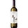 LEIRAS vino blanco albariño DO Rías Baixas botella 75 cl