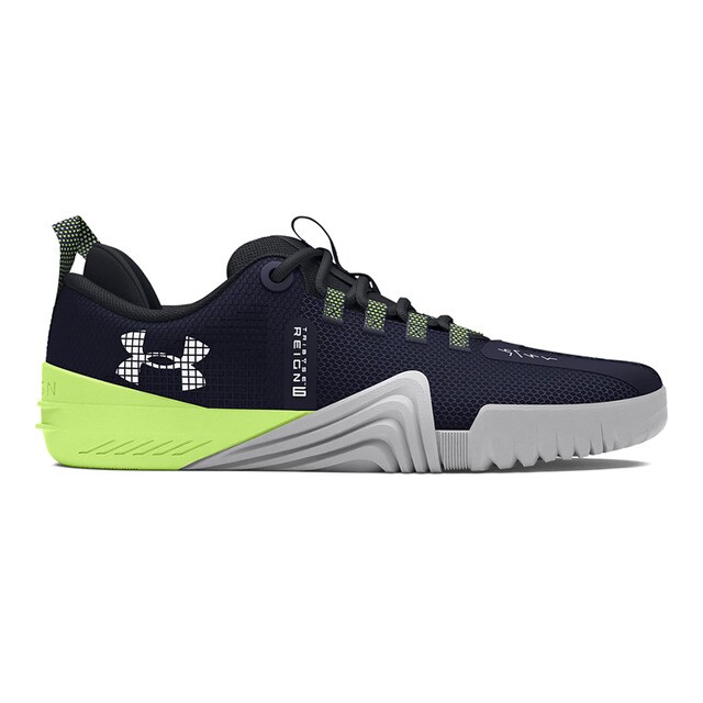 Zapatillas de hombre fitness-cross training UA TriBase Reign 6 Under Armour