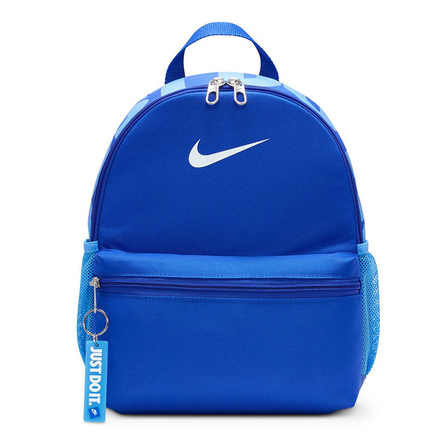 Mochila de niños Brasilia JDI Nike