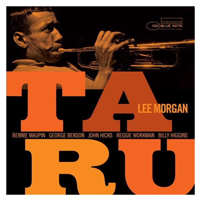 Taru LPVinilo