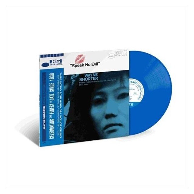 Speak No Evil Edicion Color LPVinilo