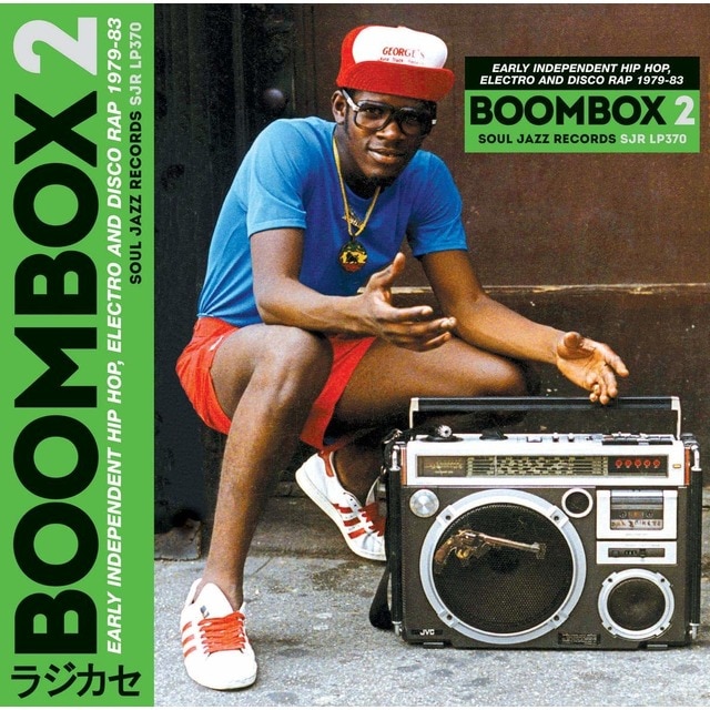 Boombox Vol. 2 ( 2 CD).