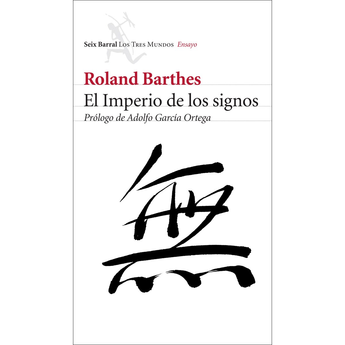 Imagem 0 de El imperio de los signos (Capa mole com abas)