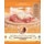 Riccionepiadina La Spessa Romagnola 3 unidades embalagem 450 g