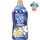 VERNEL Aromatherapie Weichspülerkonzentrat Unwiderstehliche Lilie mit ätherischen Ölen Flasche 80 Dosis