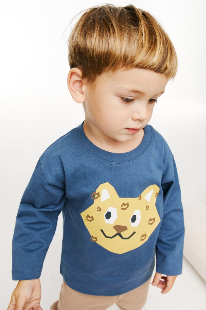 Sfera camisetas niño sale