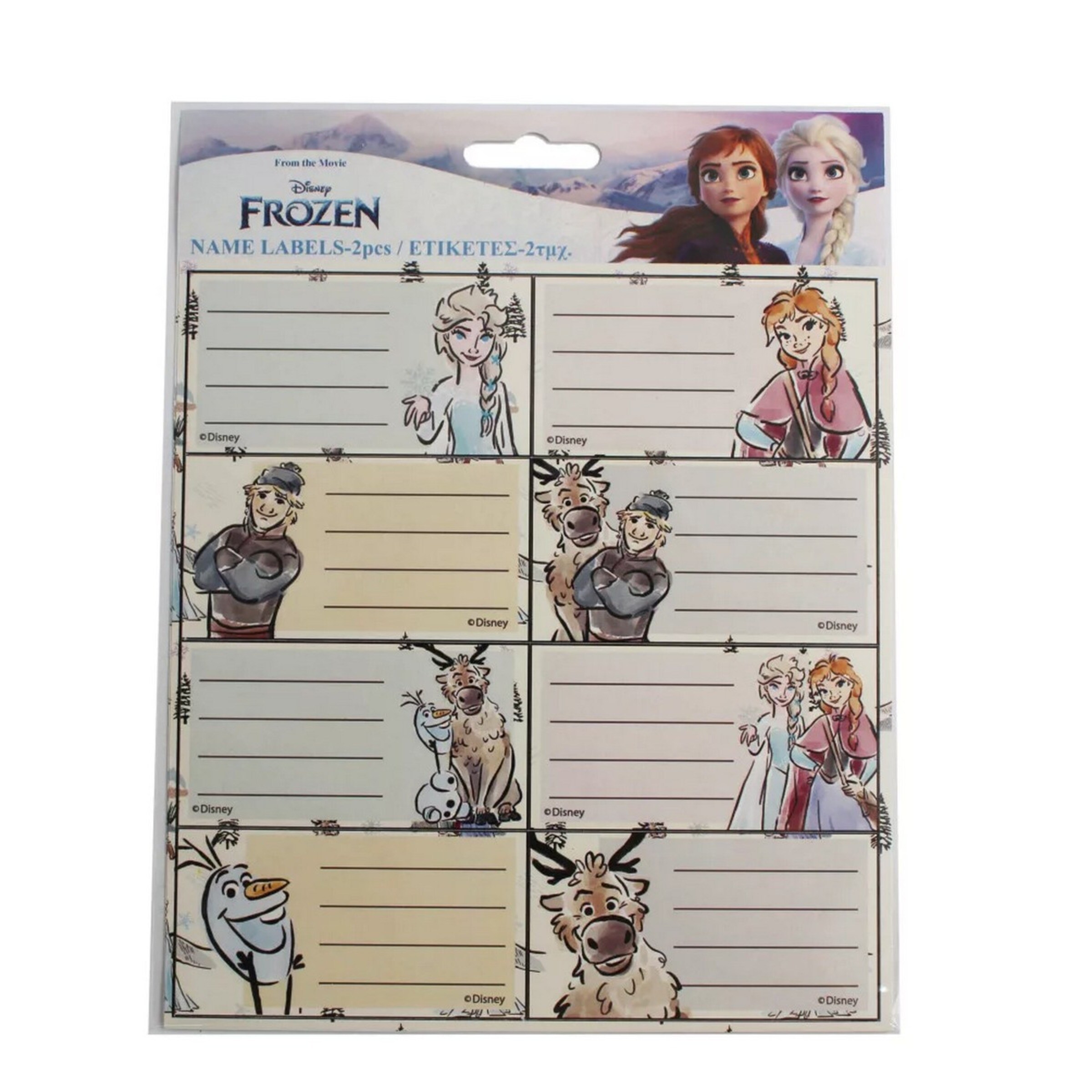 Imagem 0 de Etiquetas de Identificar Frozen