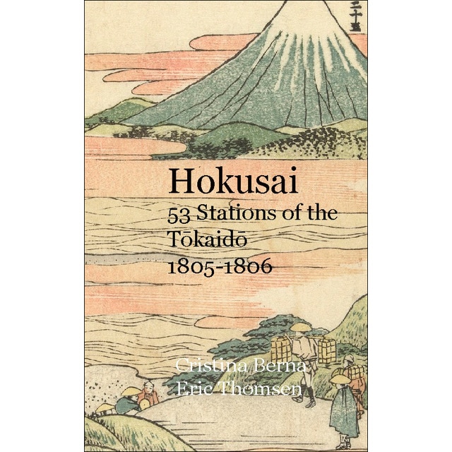 Imagem 0 de Hokusai 53 Stations of the Tokaido 1805-1806 (Capa dura)