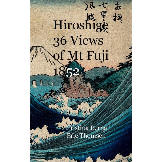 Imagem 0 de Hiroshige 36 Views of Mt Fuji 1852 (Capa dura)