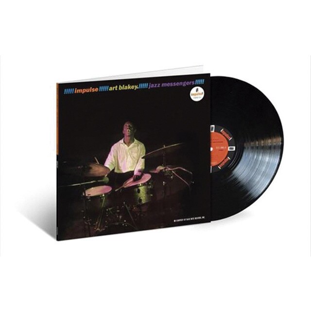 Art Blakey And His Jazz Messengers LPVinilo