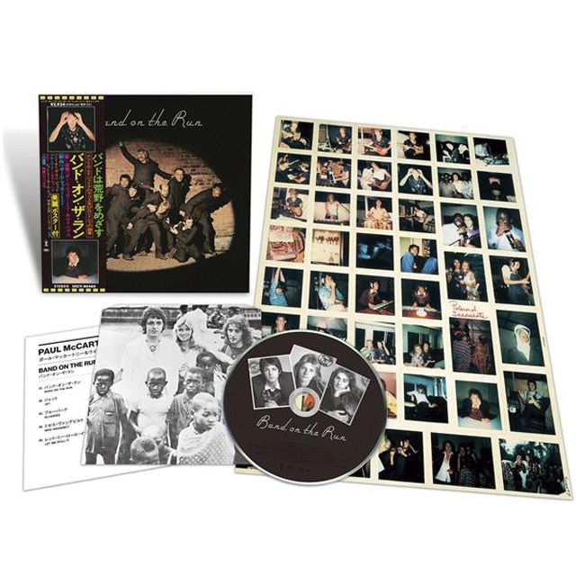 Band On The Run (Japanese SHM) (CD).