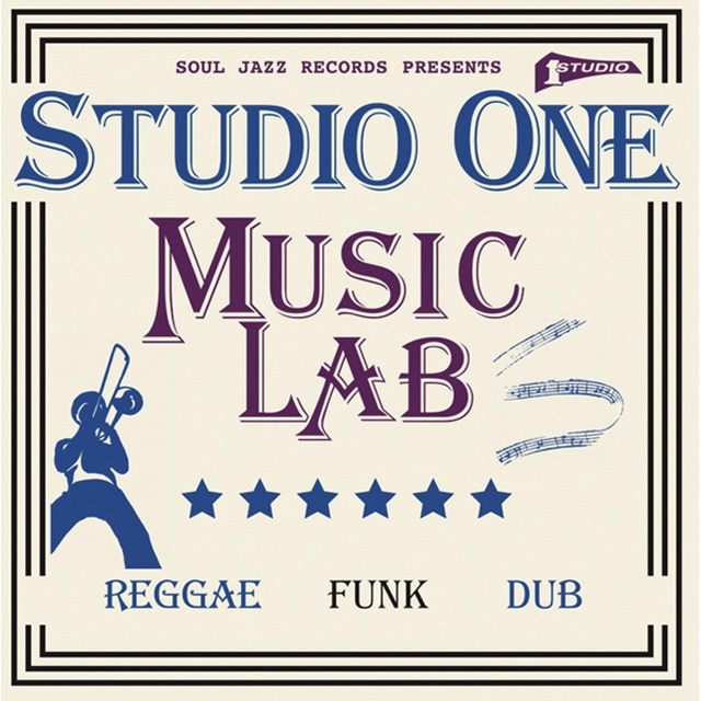 Studio One music lab CD