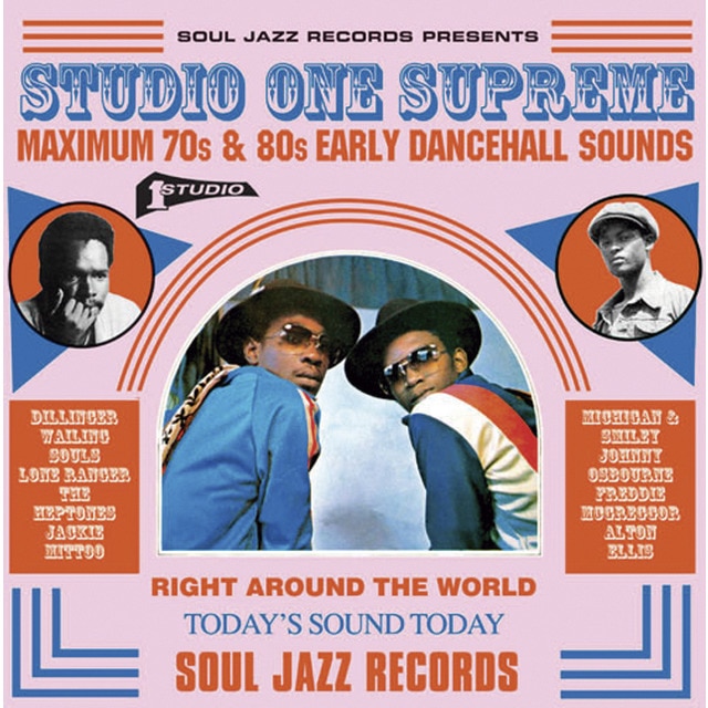 Studio One supreme maximum 70s and 80s early dancehall sounds soul CD