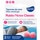 SENTI2 wax ear plugs for noise blister 3 pairs