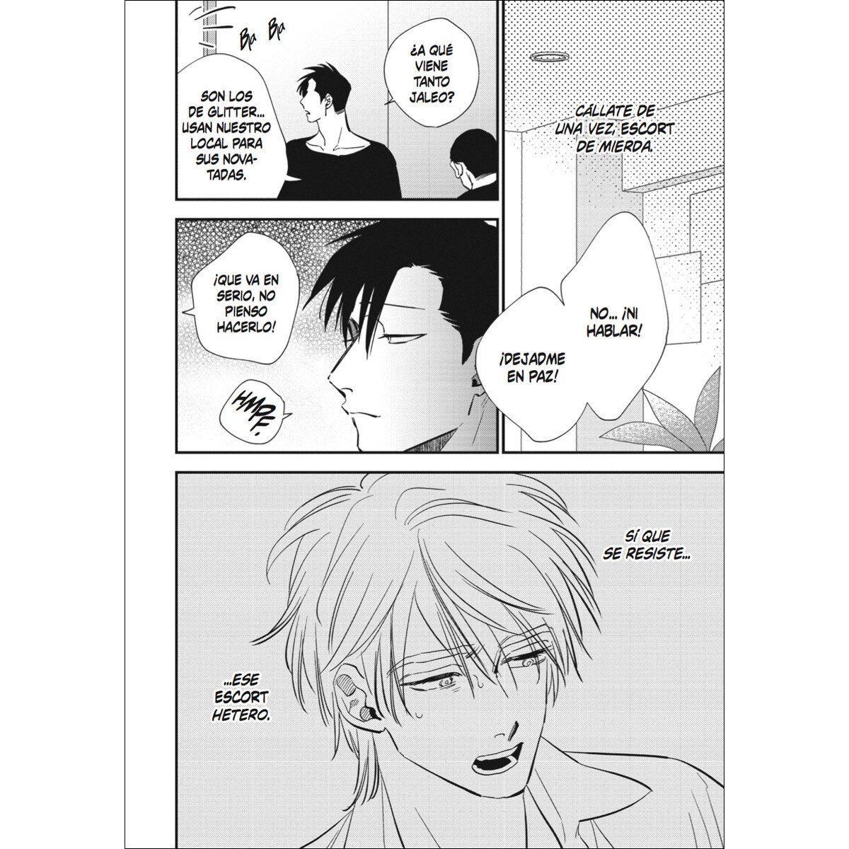 Nectar 03 2
