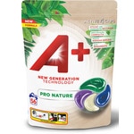 Detergente Máquina Roupa Cápsulas Pro Nature embalagem 56 doses