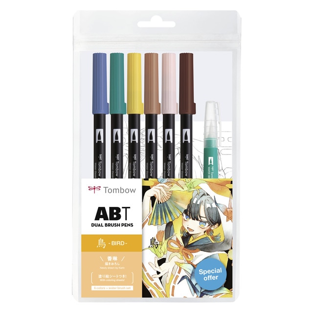 Set Manga Kacho Fugetsu pájaro Tombow multicolor.