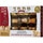 1880 Marzipanfiguren mit Schokoladentropfen Rezept Imperial Toledana Karton 205 g