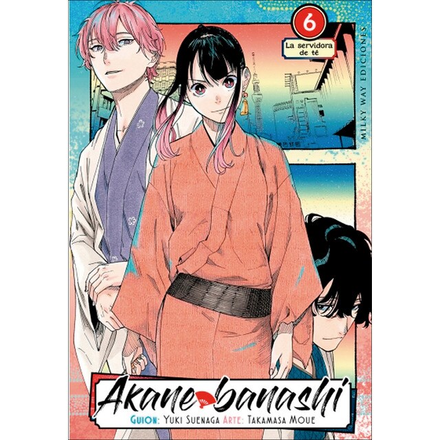 Akane banashi 6 (Tapa blanda)