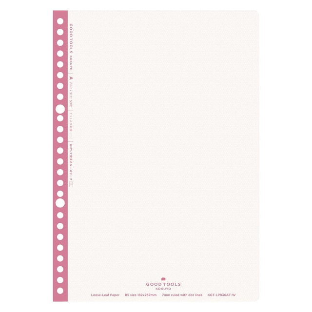 Cuaderno 50 hojas perforadas y removibles B5 Kokuyo Good Tools cuadrícula de puntos A.