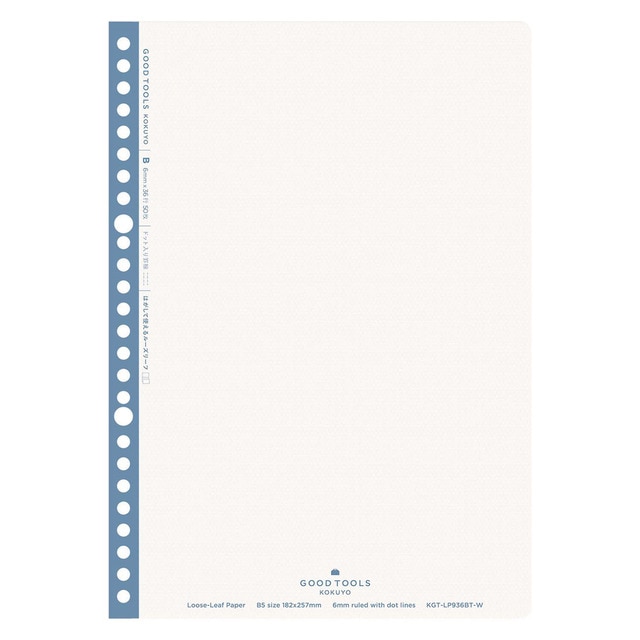 Cuaderno 50 hojas perforadas y removibles B5 Kokuyo Good Tools cuadrícula de puntos B.