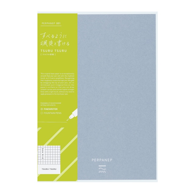 Cuaderno Kokuyo Perpanep TSURUTSURU cuadrícula 3mm A5.