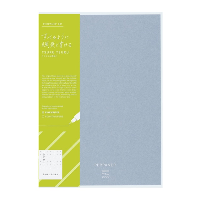 Cuaderno Kokuyo Perpanep TSURUTSURU cuadrícula de puntos 4mm A5.