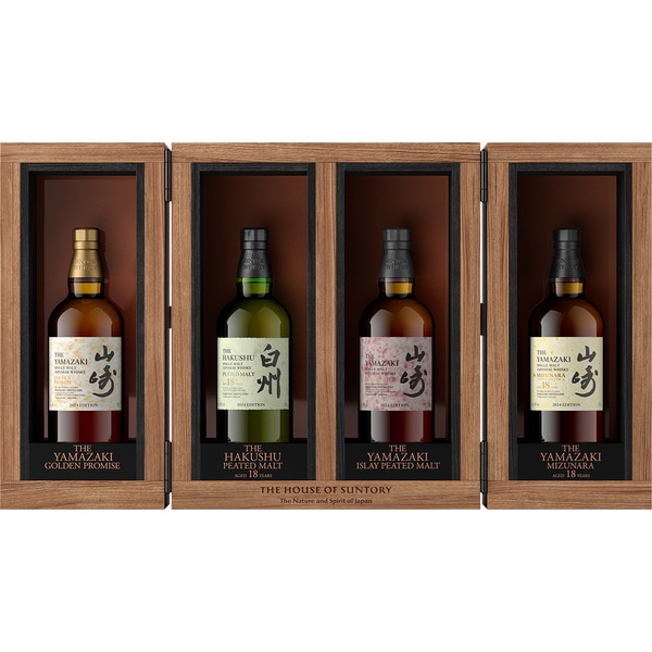 Tsukuriwake 2024 Series Japanese whisky presentation box of 4 bottles 70 cl