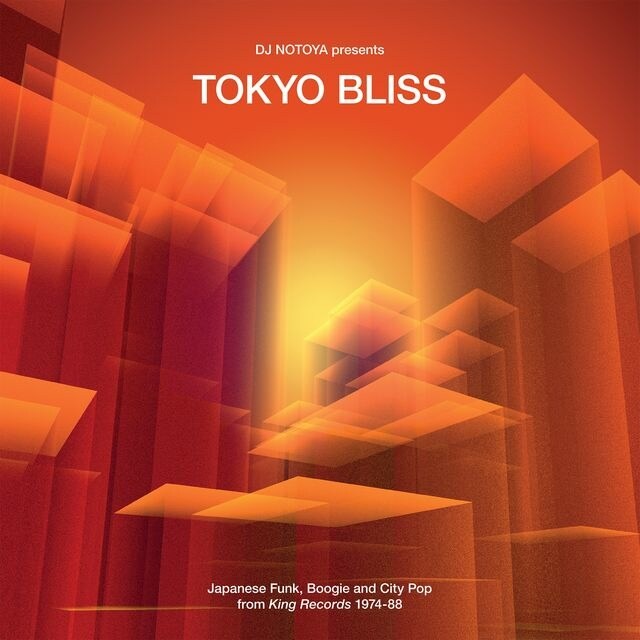 Tokyo Bliss (CD).
