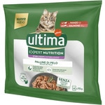 Expert Nutrition comida humeda para gatos bolas de pelo 4 envases 70 g (2 pollo + 2 salmón)