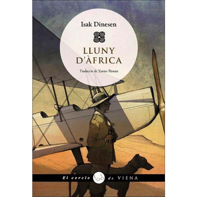 Lluny de l'Àfrica (Tapa blanda con solapas)
