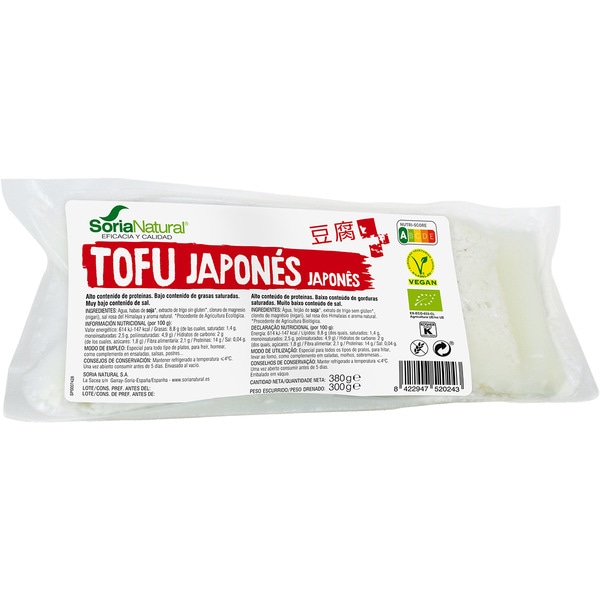 organic Japanese tofu, gluten-free and vegan container 300 g