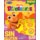 Artiach Bolachas Mini Dinossauros sem Glúten embalagem 160 g