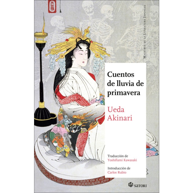 CUENTOS DE LLUVIA DE PRIMAVERA (Tapa blanda)