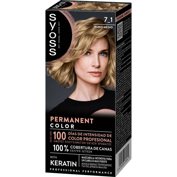 tinte coloración permanente color 7.1 Rubio medio con mascarilla de keratina Box 1 Einheit