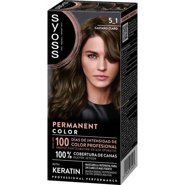 tinte coloración permanente color 5.1 Castaño claro con mascarilla de keratina Box 1 Einheit