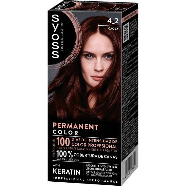 tinte coloración permanente color 4.2 Caoba con mascarilla de keratina Box 1 Einheit