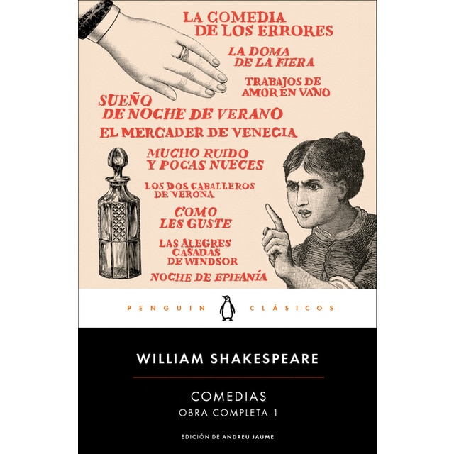 Comedias (obra completa Shakespeare 1)