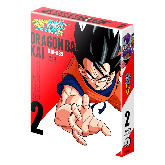 Dragon Ball z Kai box 2. episodios 18 a 35 (DVD).