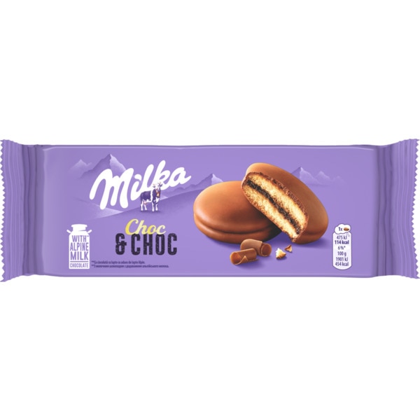 Bolachas Recheadas de Chocolate embalagem 150 g