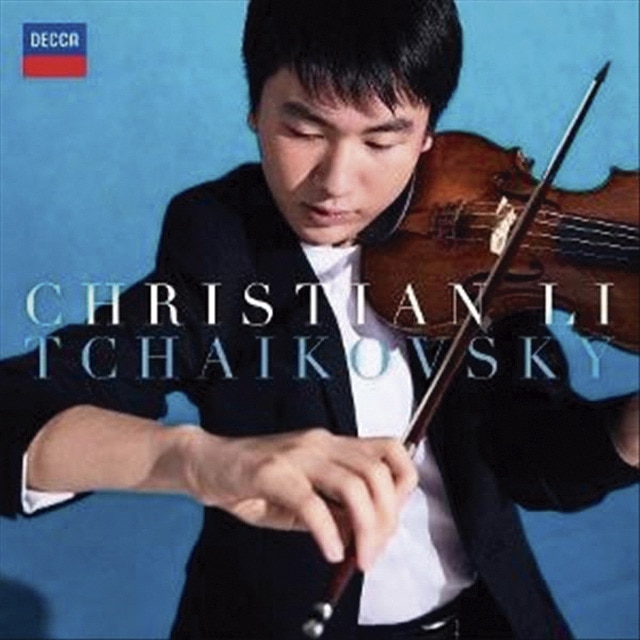 Tchaikovsky: Violin Concerto (CD).
