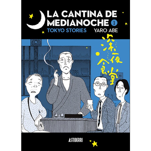 (Tapa blanda)