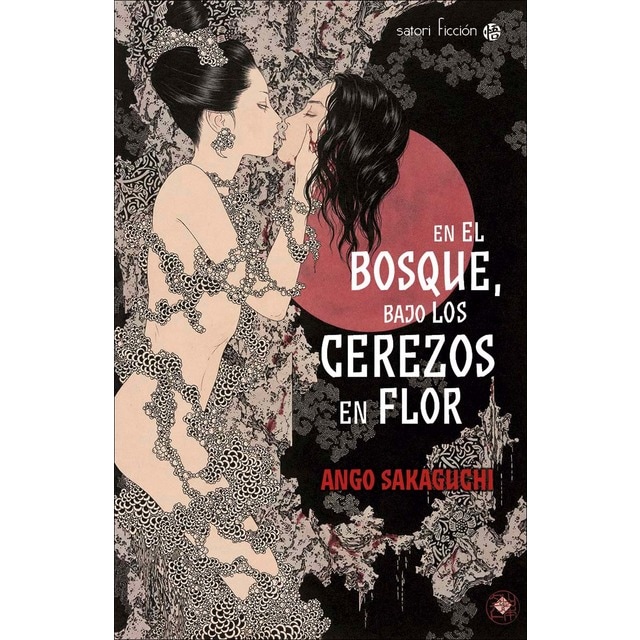 En el bosque, bajo los cerezos en flor (Tapa blanda)